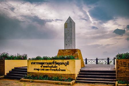 Phetchabun