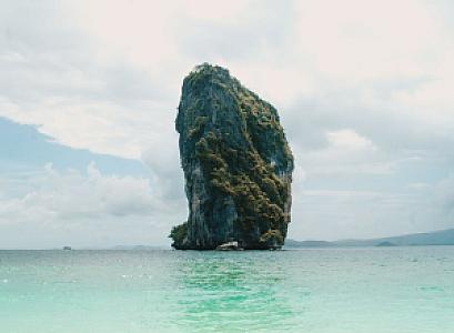 Phetchabun – Tayland fotoğrafı
