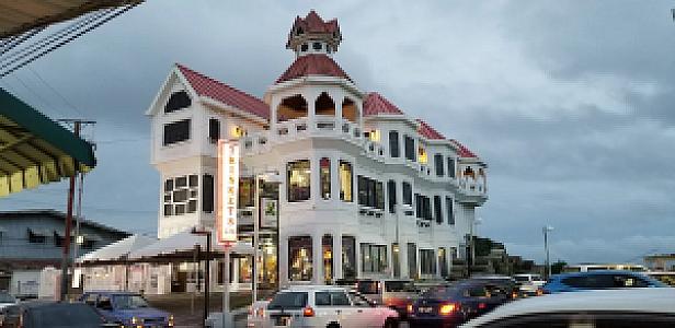 Princes Town – Trinidad and Tobago fotoğrafı