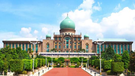 Putrajaya – Malezya fotoğrafı