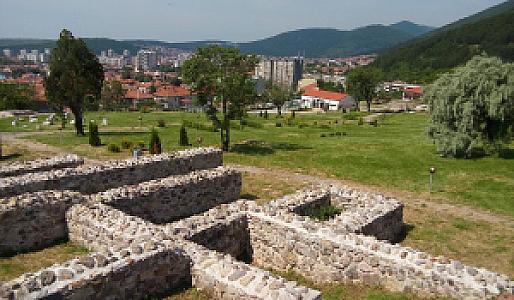 Sliven – Bulgaristan fotoğrafı