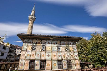 Tetovo – Kuzey Makedonya fotoğrafı