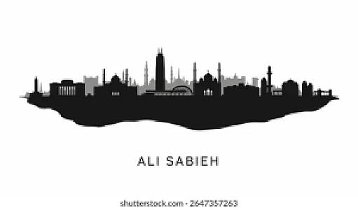 Ali Sabieh – Djibouti fotoğrafı