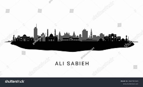 Ali Sabieh – Djibouti fotoğrafı