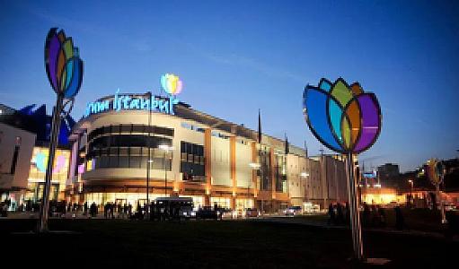 Bayrampaşa, İstanbul fotoğrafı