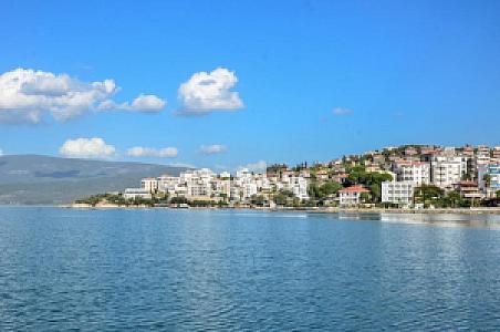 Milas, Muğla fotoğrafı