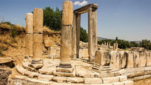 Yatağan, Muğla fotoğrafı