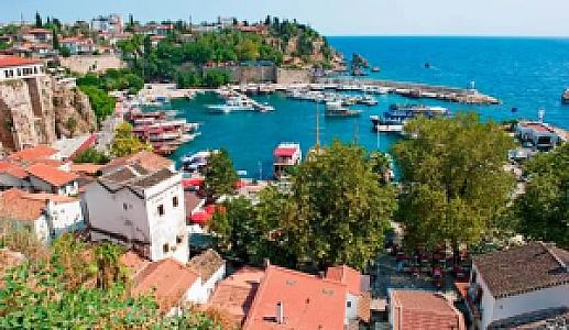 Yukarıkaraman, Antalya fotoğrafı