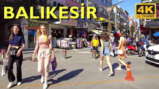 Karesi, Balıkesir fotoğrafı