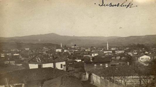 Susurluk, Balıkesir fotoğrafı