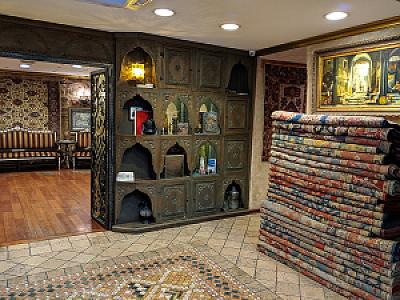 Punto De Informacion, İstanbul fotoğrafı