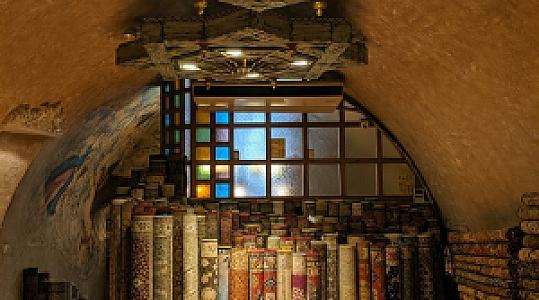 Punto De Informacion, İstanbul fotoğrafı