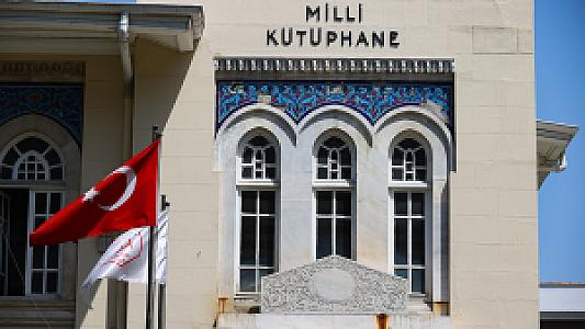 Recinto Primitivo y Ampliación Almohade, İzmir fotoğrafı
