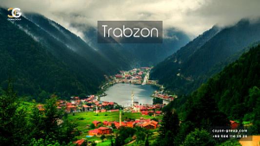 To Torean fotoğrafı