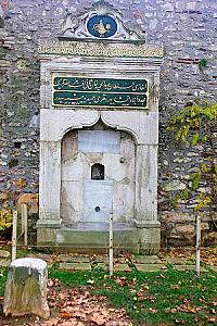 II. Abdülhamit Çeşmesi, İstanbul fotoğrafı