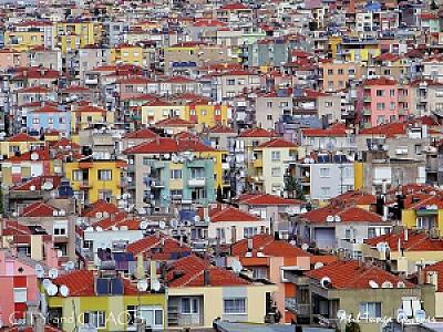 Buca, İzmir fotoğrafı