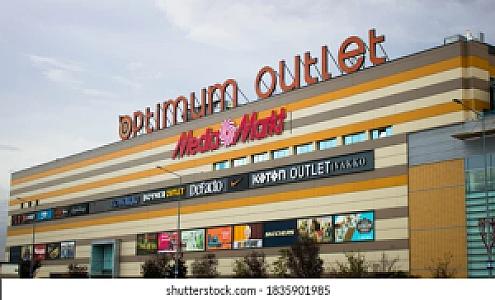 Etimesgut, Ankara fotoğrafı