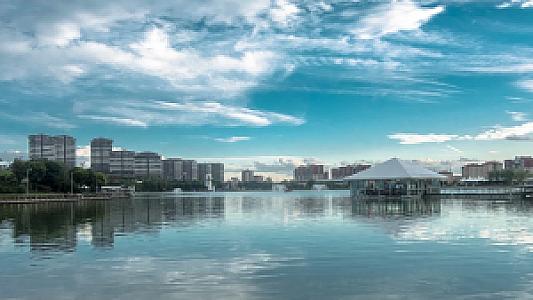 Etimesgut, Ankara fotoğrafı