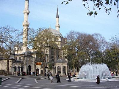 Eyüpsultan, İstanbul fotoğrafı