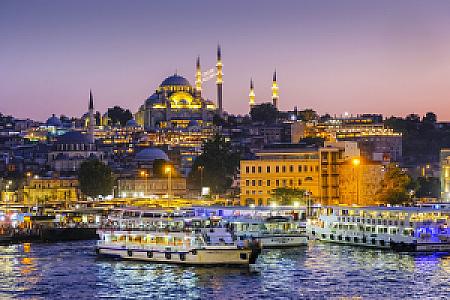 Fatih, İstanbul fotoğrafı