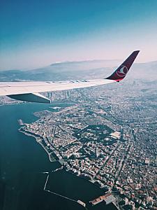 Gaziemir, İzmir fotoğrafı