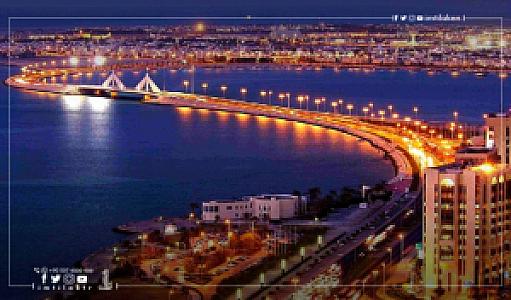 Gölbaşı, Ankara fotoğrafı