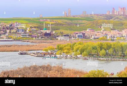 Gölbaşı, Ankara fotoğrafı