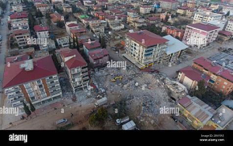 İslahiye, Gaziantep fotoğrafı