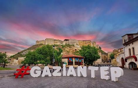 İslahiye, Gaziantep fotoğrafı