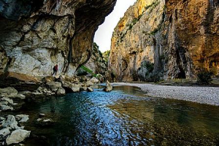 Karaisalı, Adana fotoğrafı