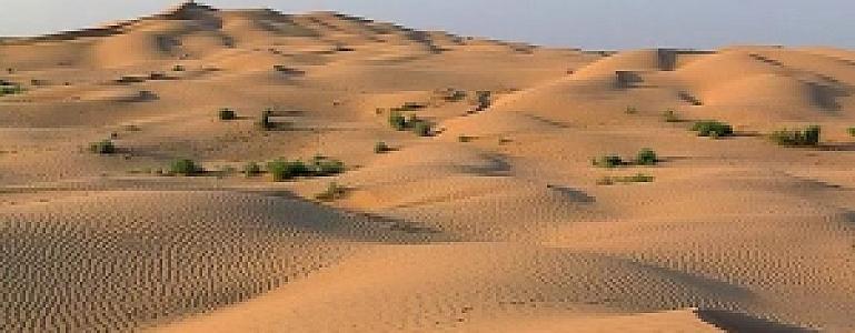 Karapınar, Konya fotoğrafı