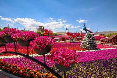Karatay, Konya fotoğrafı