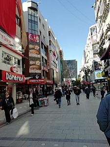 Karşıyaka, İzmir fotoğrafı