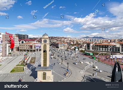 Keçiören, Ankara fotoğrafı