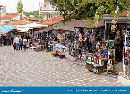 Kemalpaşa, İzmir fotoğrafı