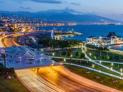 Konak, İzmir fotoğrafı