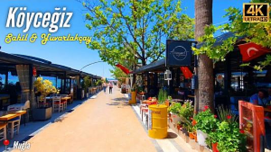 Köyceğiz, Muğla fotoğrafı