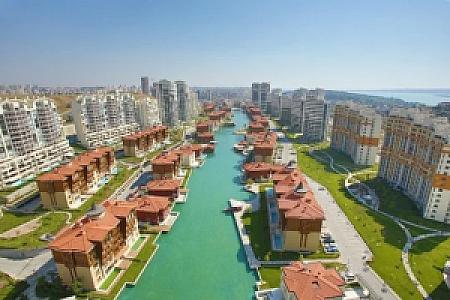 Küçükçekmece, İstanbul fotoğrafı
