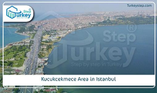 Küçükçekmece, İstanbul fotoğrafı