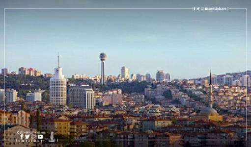 Mamak, Ankara fotoğrafı