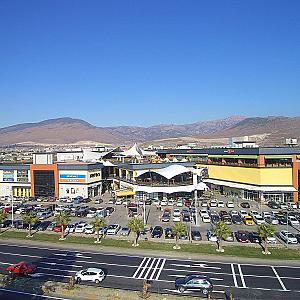 Menemen, İzmir fotoğrafı