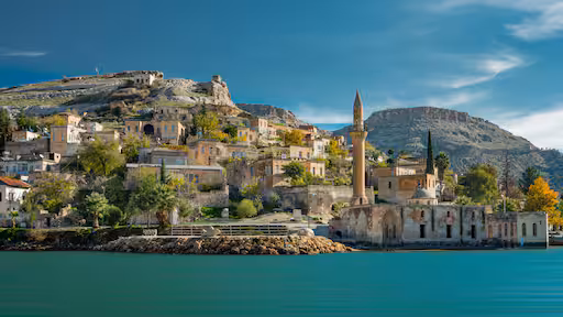 Nizip, Gaziantep fotoğrafı