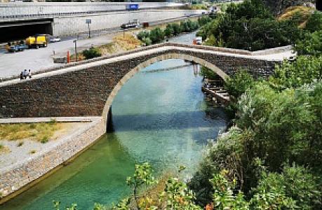 Pozantı, Adana fotoğrafı