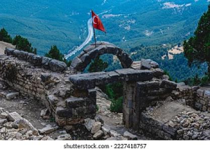 Pozantı, Adana fotoğrafı