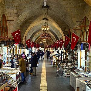 Şahinbey, Gaziantep fotoğrafı