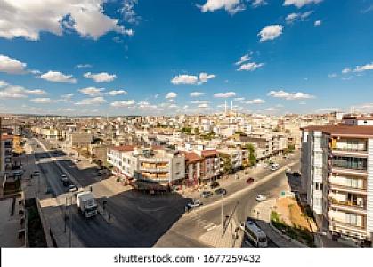 Şahinbey, Gaziantep fotoğrafı