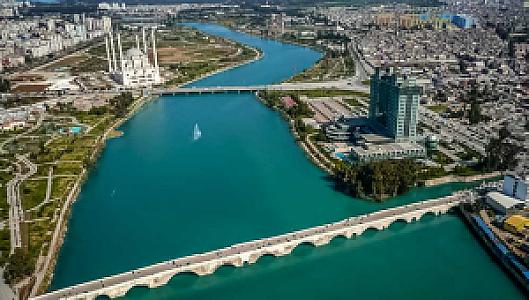 Sarıçam, Adana fotoğrafı