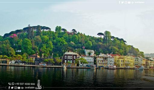 Sarıyer, İstanbul fotoğrafı