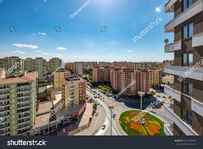Şehitkamil, Gaziantep fotoğrafı