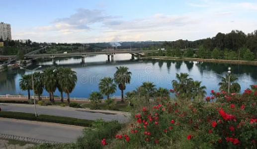 Seyhan, Adana fotoğrafı